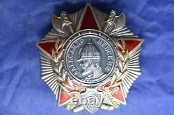 Original Soviet Russian Ussr Award Badge Order Of Nevsky 38732