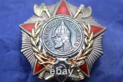 Original Soviet Russian Ussr Award Badge Order Of Nevsky 38732