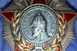 Original Soviet Russian Ussr Award Badge Order Of Nevsky 38732