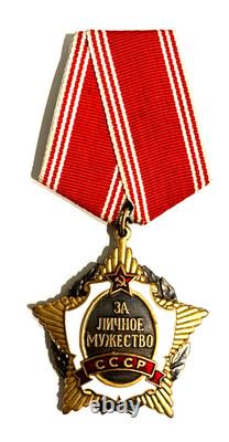 Original USSR Order for Personal Courage Medal #1336 Soviet Russian Silver