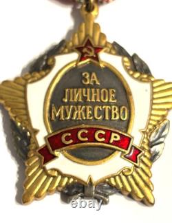 Original USSR Order for Personal Courage Medal #1336 Soviet Russian Silver