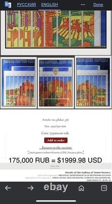 Original Vintage Russian Triptych Soviet Poster USSR 1981 Large 3 Piece Banner