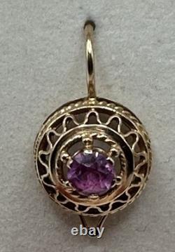 Original Vintage USSR Soviet Russian Rose Gold 583 14k Earrings corundum Stone