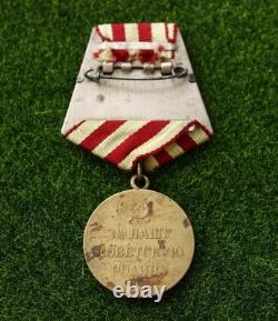 Original WW2 USSR Soviet Russian Medal for the Defence of Moscowith Early type