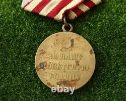 Original WW2 USSR Soviet Russian Medal for the Defence of Moscowith Early type