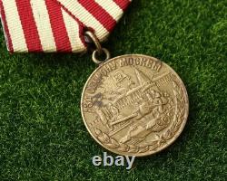 Original WW2 USSR Soviet Russian Medal for the Defence of Moscowith Early type