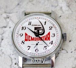 POBEDA DEMOCRACY USSR russian Wristwatch Soviet Mechanical Watch Serviced 5894