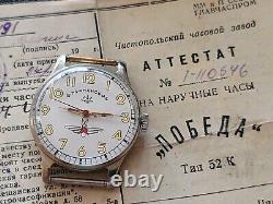 POBEDA STURMANSKIE GAGARIN 1 MChZ SHTURMANSKIE USSR Russian Watch CCCP