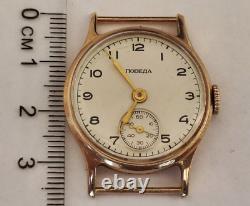 POBEDA golden GOLD 14K 583 BEAUTIFUL BODY SOVIET RUSSIAN WATCH Mechanical