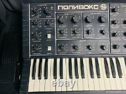 POLIVOKS POLYVOX NEW RARE Soviet Vintage ANALOG SYNTHESIZER USSR Russian