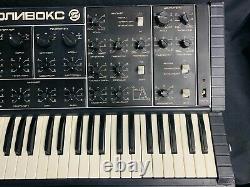 POLIVOKS POLYVOX NEW RARE Soviet Vintage ANALOG SYNTHESIZER USSR Russian