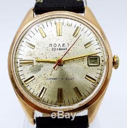 POLJOT Solid 14K Gold Case Russian USSR Automatic Watch