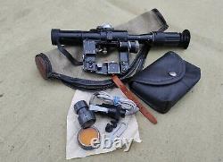 PSO-1. Russian USSR vintage optical scope PSO-1. Illuminating reticle. 1968