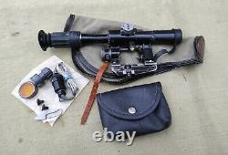 PSO-1. Russian USSR vintage optical scope PSO-1. Illuminating reticle. 1968