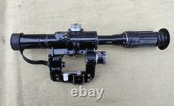 PSO-1. Russian USSR vintage optical scope PSO-1. Illuminating reticle. 1968