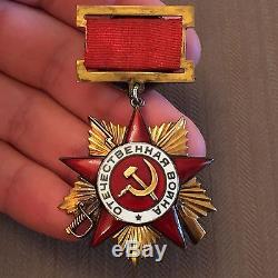 Patriotic War Order Ussr Soviet Russian Ww2 (army Combat Gold Award Military)