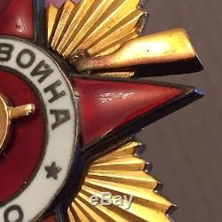 Patriotic War Order Ussr Soviet Russian Ww2 (army Combat Gold Award Military)