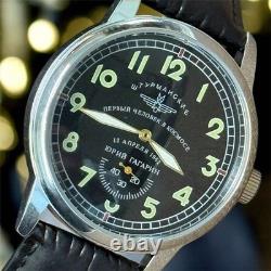 Pobeda Shturmanskie Yuri Gagarin Mechanical Watch USSR Soviet Military Vintage