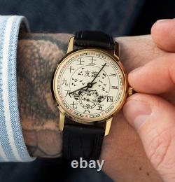 Pobeda Watch Mechanical Chinese Friendship USSR Soviet Wrist Russian Men Vintage