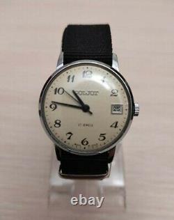 Poljot 17 Jewels Soviet Vintag Collectible USSR Nice Cream Wristwatch Watch