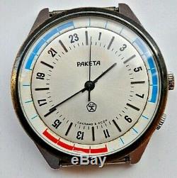 RAKETA 24H POLAR Authentic Russian Soviet watch