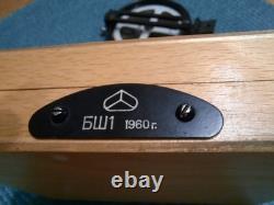 RARE 1960 Russian Soviet USSR Army Military Compass Bussola BSh-1 in Wooden Box