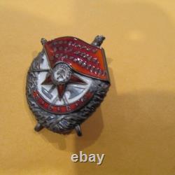 RARE CCCP USSR Soviet Russian Original, WWII/WW2 Order of Red Banner 1942