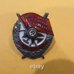 RARE CCCP USSR Soviet Russian Original, WWII/WW2 Order of Red Banner 1942
