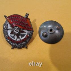 RARE CCCP USSR Soviet Russian Original, WWII/WW2 Order of Red Banner 1942