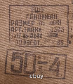 RARE Military Russian Soviet Afghanka Uniform Set VDV Forces USSR Afghan L 5'9