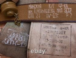 RARE Military Russian Soviet Afghanka Uniform Set VDV Forces USSR Afghan L 5'9