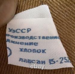 RARE Military Russian Soviet Afghanka Uniform Set VDV Forces USSR Afghan S 5'9'