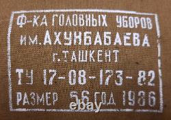RARE Military Russian Soviet Afghanka Uniform Set VDV Forces USSR Afghan S 5'9'