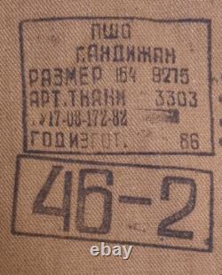 RARE Military Russian Soviet Afghanka Uniform Set VDV Forces USSR S size 5'4