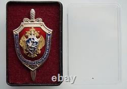 RARE-Russian Soviet Badge FSB SERVICE FOR THE PROTECTION OF THE CONSTITUTIONAL