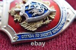 RARE-Russian Soviet Badge FSB SERVICE FOR THE PROTECTION OF THE CONSTITUTIONAL