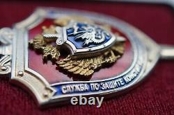 RARE-Russian Soviet Badge FSB SERVICE FOR THE PROTECTION OF THE CONSTITUTIONAL