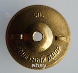 RARE-Russian Soviet Badge FSB SERVICE FOR THE PROTECTION OF THE CONSTITUTIONAL