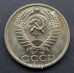 RARE Soviet Russian COINS Soviet Russian COINS -1970 50 Kopeks Uncircul- UNC