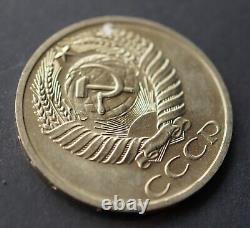 RARE Soviet Russian COINS Soviet Russian COINS -1970 50 Kopeks Uncircul- UNC