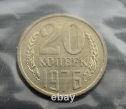 RARE Soviet Russian COINS Soviet Russian COINS -1976 20 Kopeks Uncircul- UNC