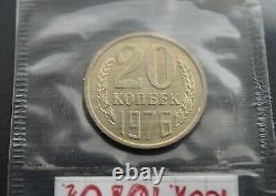 RARE Soviet Russian COINS Soviet Russian COINS -1976 20 Kopeks Uncircul- UNC
