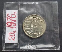 RARE Soviet Russian COINS Soviet Russian COINS -1976 20 Kopeks Uncircul- UNC