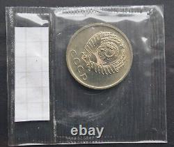 RARE Soviet Russian COINS Soviet Russian COINS -1976 20 Kopeks Uncircul- UNC