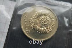 RARE Soviet Russian COINS Soviet Russian COINS -1976 20 Kopeks Uncircul- UNC