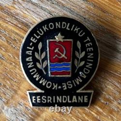 RARE Soviet Russian Estonian Excellent Housing and Communal Services badge USSR