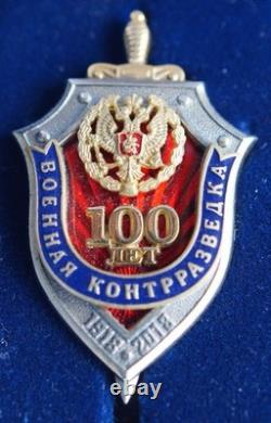 RARE-USSR Russian Soviet Badge For 100 years Military Counterintelligence in Box