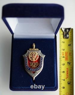 RARE-USSR Russian Soviet Badge For 100 years Military Counterintelligence in Box