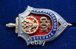 RARE-USSR Russian Soviet Badge For 100 years Military Counterintelligence in Box
