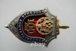 RARE-USSR Russian Soviet Badge For 100 years Military Counterintelligence in Box